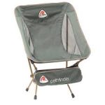 roben camping chair